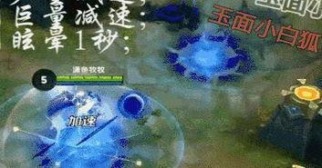 兰陵王最新爆料出装,揭秘神秘出装策略，战力飙升的秘密武器