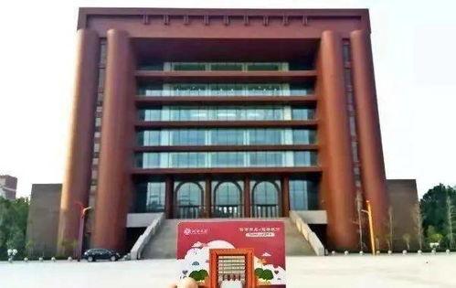 河北大学最新爆料